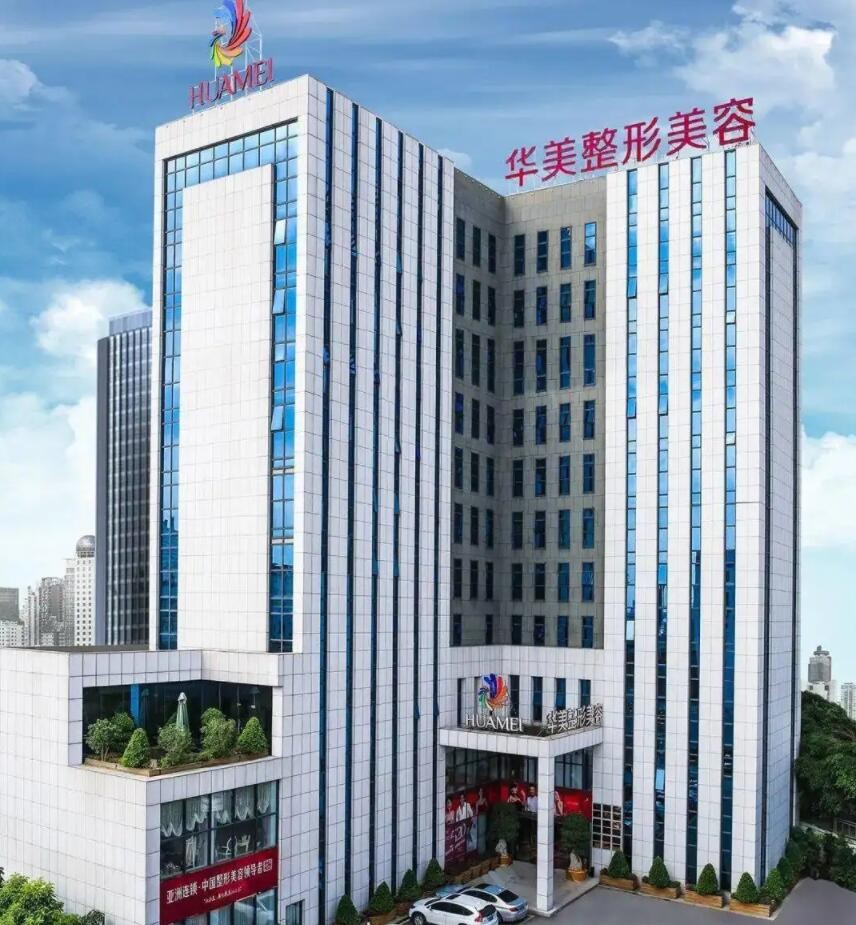 南宁华美双眼皮特价：全切双眼皮6800+开眼角套餐，自然电眼！