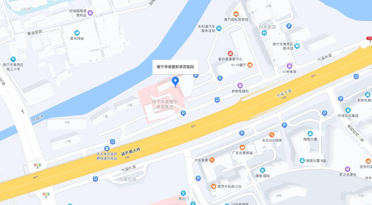 南宁华美双眼皮特价：全切双眼皮6800+开眼角套餐，自然电眼！