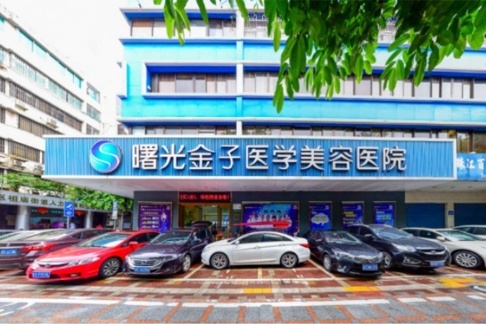 佛山金子植发钜惠清单：加密种植12元/单位+养发护理，头发浓密不是梦！