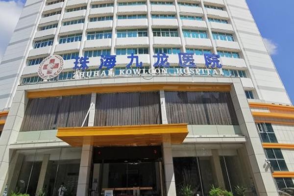 珠海九龙脂肪修复：吸脂术后修复16800+脂肪移植修复，拯救失败手术！