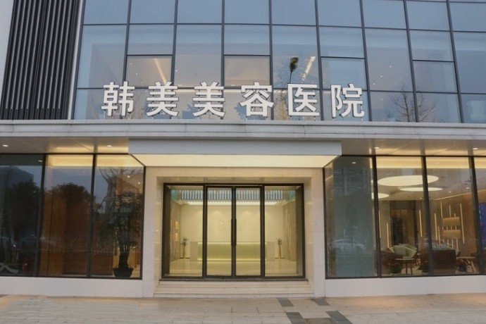 南昌韩美面部轮廓套餐：下颌角截骨+颧骨内推，改善大方脸！