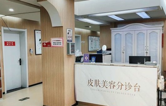 ​洛阳毛大夫面部提升紧致下颌线;套餐含热玛吉探头19800元全包 !