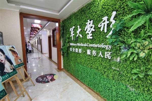 成都军大脂肪填充怎么样？网友反馈身材塑形一体化，成效自然不网红