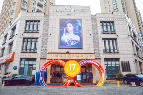 西安老牌整形医院新榜！高一生、画美，技术和审美双双在线。