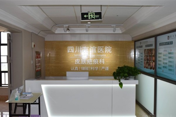 疤痕修复技术对比：盘点5家擅长不同类型疤痕治疗的医院和价格。