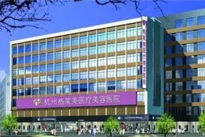 皮肤美容年度计划：光子嫩肤/皮秒等项目在5家不同机构的收费规律。