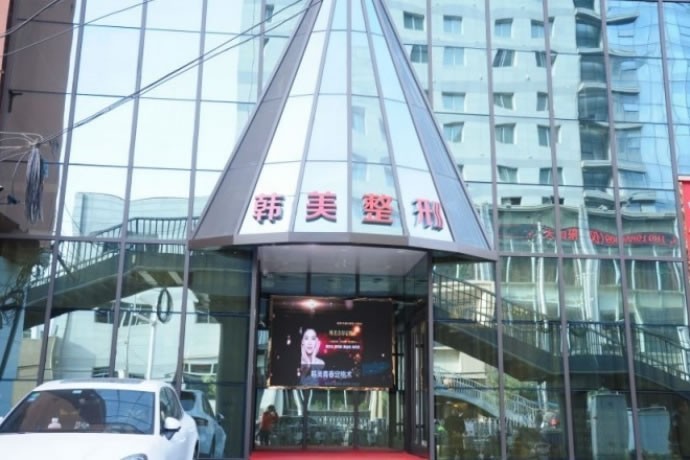 兰州整形避坑指南来了！价格查询+面诊必问问题汇总