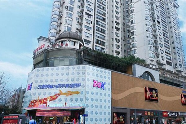 成都铜雀台整形医院价格贵吗？院长技术与收费解析