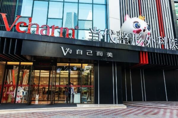 重庆5大热门项目医院盘点！当代的肤质、松山的轮廓是强项。