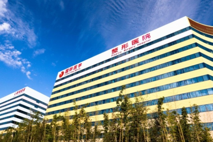 西安国际医学中心整形医院怎么样？医院级资质 眼鼻和胸部整形都很稳