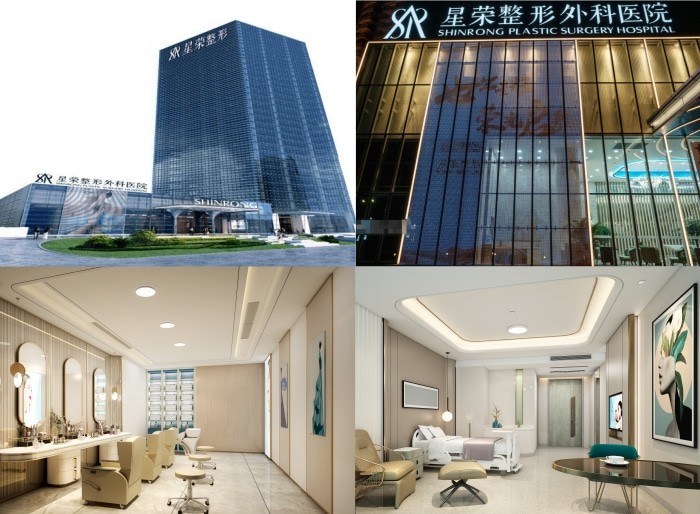 重庆医美整形医院排名，星荣/美莱/价格和口碑对比