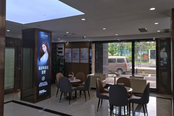 长沙美诺美和医疗美容脂肪塑形解析，面部年轻化/吸脂/口碑分享