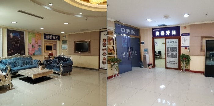 贵阳丽都医疗美容医生技术+价格解析，双眼皮/面部填充全覆盖