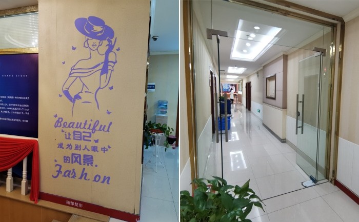 贵阳丽都医疗美容医生技术+价格解析，双眼皮/面部填充全覆盖