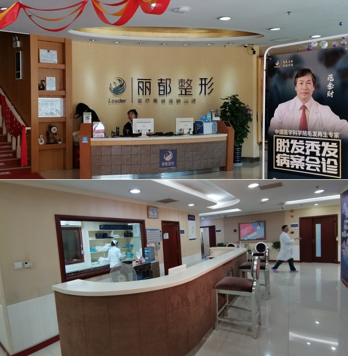 贵阳丽都医疗美容医生技术+价格解析，双眼皮/面部填充全覆盖