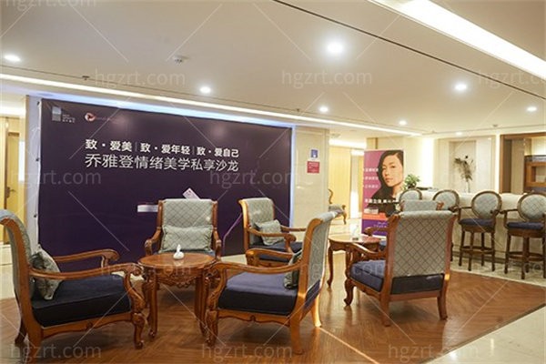 温州和平整形医院探店：抗衰项目收费与保持时间汇总