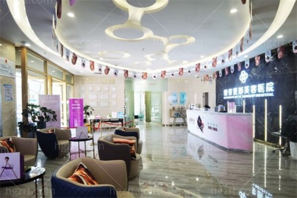 济南爱容整形医院技术盘点：隆鼻价目表与材质对比解析